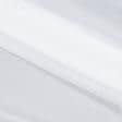 Ткани гардинные ткани - Полуорганза ШЕЛК / белый с утяжелителем
