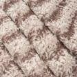 Тканини для декоративних подушок - Хутро штучне бежево-фрезове