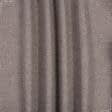 Тканини для покривал - Рогожка меланж Орса т.бежевий, сірий