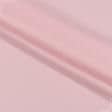 Тканини для блузок - Поплін нейлон стрейч світло-рожевий