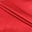 Ткани для платьев - Плательный атлас Платон красный