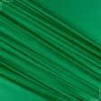 Ткани для платьев - Органза кристалл зеленый