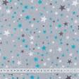 Ткани для сорочек и пижам - Фланель белоземельная звезды