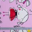 Ткани для штор - Декоративная ткань Девочки цвет розовый
