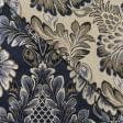 Ткани портьерные ткани - Гобелен Лувр вензель  синий