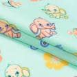 Тканини для дитячого одягу - Фланель білоземельна слоненя