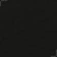 Ткани трикотаж - Дублирин эластичный 68г/м черный