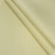 Тканини для штор - Декоративна тканина Арена св.жовтий