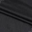 Тканини для штанів - Костюмна вовна темно-сірий