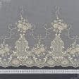 Тканини гардинні тканини - Тюль сітка вишивка Міландрія з блиском крем,св.золото