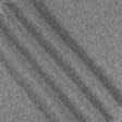 Ткани для юбок - Трикотаж резинка серый