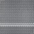 Тканини тюль - Тюль вишивка Джоелл молочна з блиском 300/270 см  з фестоном (175672)