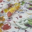 Ткани для тюли - Тюль сетка Лорас цветы желто-терракотовые