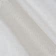 Ткани для тюли - Тюль микро сетка Паулина  песок утяж.