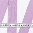 Тканини фурнітура і аксесуари для одягу - Репсова стрічка Грогрен колір св.бузок 41 мм