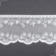 Ткани гардинные ткани - Фиранка Листики 28х170 см