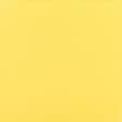 Тканини трикотаж - Лакоста жовта 120см*2