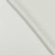Тканини портьєрні тканини - Декоративний атлас дволицьовий Хюррем / HURREM пісок