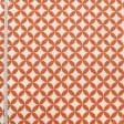 Ткани для штор - Декоративная ткань Арена Аквамарин оранжевая