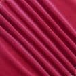 Тканини для штор - Велюр Піума червоно-рожевий СТОК