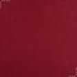 Тканини для чохлів на стільці - Декоративний нубук Арвін 2 / Канвас /DIAMOND червоний