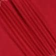 Тканини для білизни - Ластічне полотно 80см*2 червоне