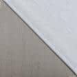 Тканини атлас/сатин - Декоративний сатин Маорі колір сіро-бежевий СТОК