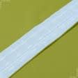 Ткани готовые изделия - Штора Блекаут  липа 150/270 см (137884)