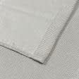 Ткани готовые изделия - Штора Блекаут Харрис  жаккард двухсторонний  песок 150/270 см (174190)