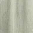 Ткани тафта - Тафта портьерная Берта цвет крем-т.беж