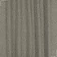 Тканини рогожка - Декоративна тканина рогожка Регіна меланж темно оливковий