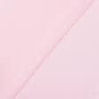 Ткани для платков и бандан - Крепдешин розовый