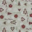 Ткани новогодние ткани - Декоративная новогодняя ткань ниеве фон беж бордо