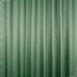 Тканини бавовняні сумішеві - Тканина з акриловим просоченням Антибіс колір зелена трава СТОК