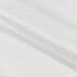 Тканини horeca - Декоративна рогожка Еліста/ ELISTA  люрекс, срібло, білий