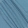Ткани для платьев - Плательная Вискет-1 Аэро серо-голубая