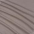 Ткани портьерные ткани - Декоративная ткань Эмили полоса серый