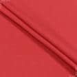 Ткани для спортивной одежды - Кулир стрейч красный