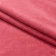 Ткани для декоративных подушек - Велюр Миллениум цвет розовый коралл