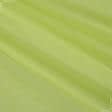 Ткани гардинные ткани - Тюль сетка Вена цвет ярко салатовый с утяжелителем