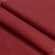 Ткани для штор - Декоративная ткань панама Песко лесная ягода