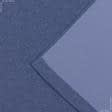 Тканини готові вироби - Штора Блекаут меланж  волошка 150/270 см (169285)