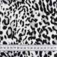 Тканини для одягу - Штапель Фалма принт леопард біло-сірий