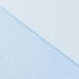 Ткани тюль - Тюль Вуаль Креш сиренево-голубой с утяжелителем  300/270 см