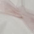 Тканини для декору - Тюль мікросітка Блиск колір рожевий мус з обважнювачем