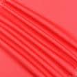 Ткани для белья - Трикотаж дайвинг двухсторонний красный