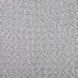 Тканини для блузок - Трикотаж SLINDON меланж сірий