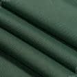 Ткани для бескаркасных кресел - Декоративная ткань панама Песко т.зеленый