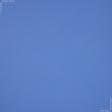 Тканини бавовна - Батист бузково-блакитний