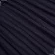 Ткани для верхней одежды - Пальтовая свезия темно-синий